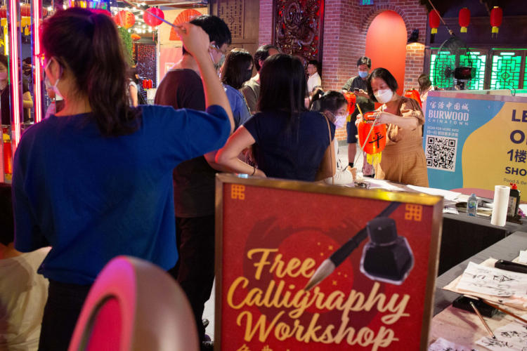 Chinese Calligraphy workshop, Burwood Chinatown