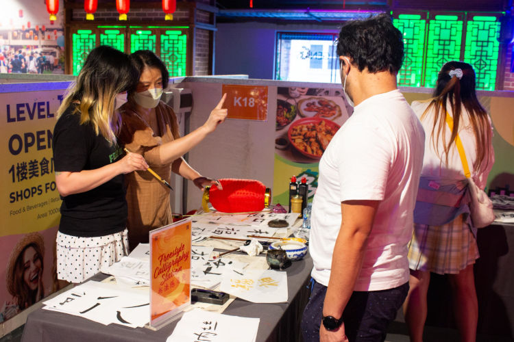 Chinese Calligraphy workshop, Burwood Chinatown