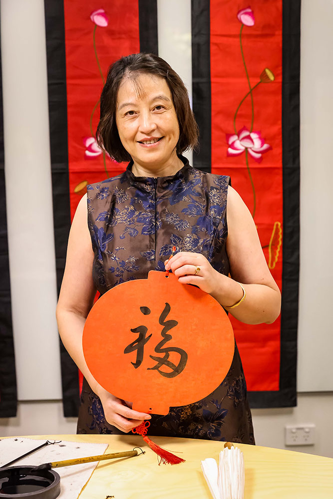 Picture of Xueyi Bai, Chinese Calligrapher